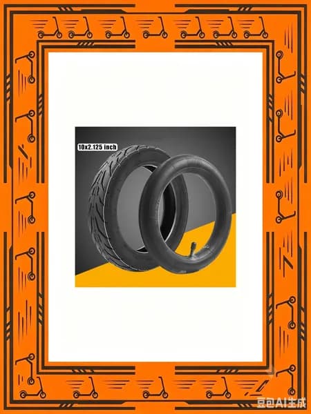 Внутренний шланг Ninebot F20/F30, резина, 225x35mm, 102г, черный, для электроскейтборда