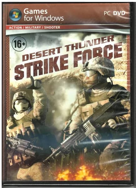 Игра Strike Force