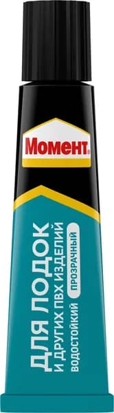 Клей Момент для лодок и ПВХ изделий 30мл