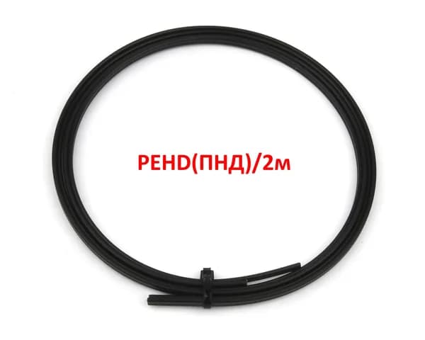 PEHD пластик сварочный для ремонта 2 метра / ПНД полиэтилен пруток / ПЕ (ПЭНД) электрод присадка для восстановления различных элементов