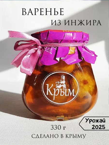Варенье из инжира