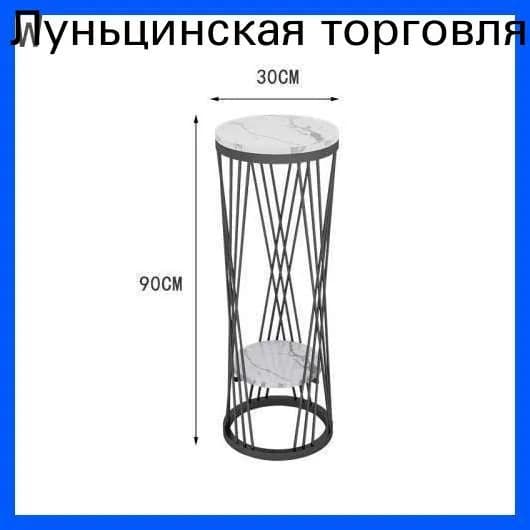 Консоль, 30х30х90 см