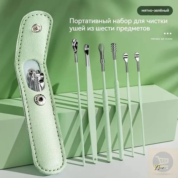 Инструмент для чистки ушей, носа, 6 шт.
