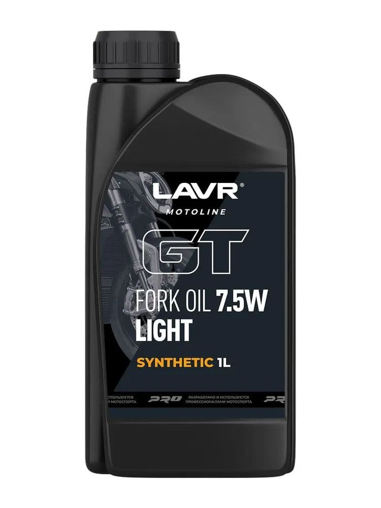 LAVR MOTO Вилочное масло GT Fork oil LIGHT 7,5W, 1 л.