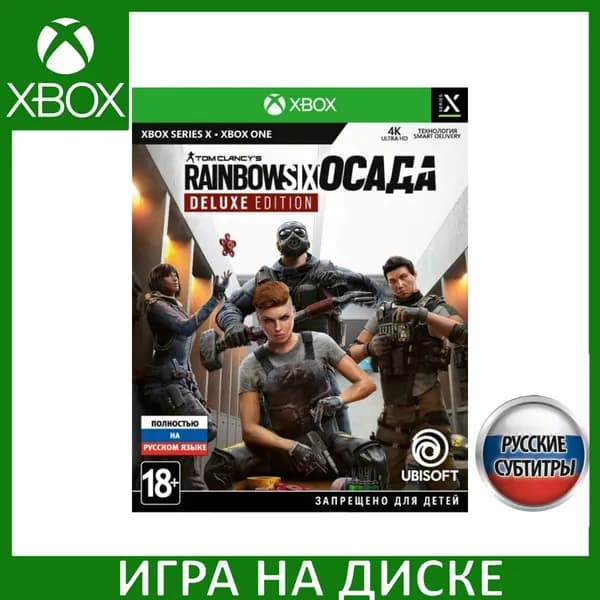 Игра 1355999 (Xbox One, Xbox Series, Русские субтитры)