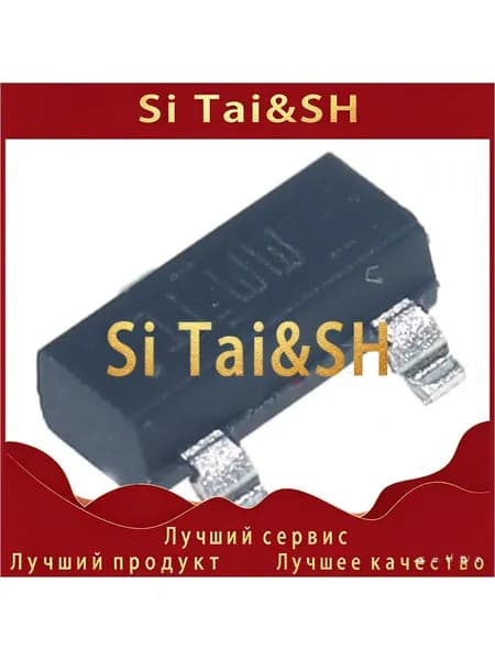 10шт DRV5032FBDBZR SOT-23 5Hz ic чип Электронные компоненты BOM