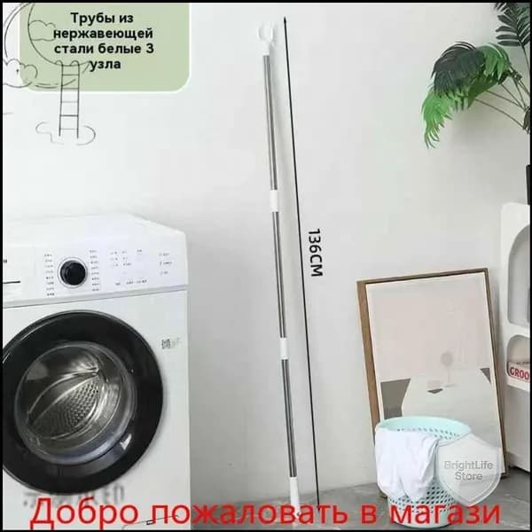 Съемник для вешалок, вилка для плечиков. (белое), 60-133 см. Телескопическая палка для снятия одежды. Вилка съемник гардеробная палка