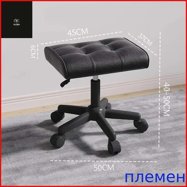 Стул мастера, белый, черный