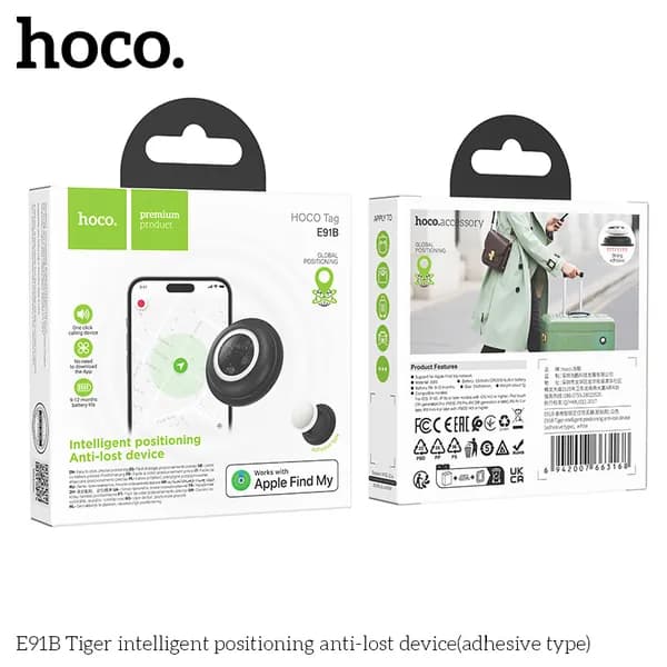 Трекер GPS Hoco E91B для авто, животных и детей