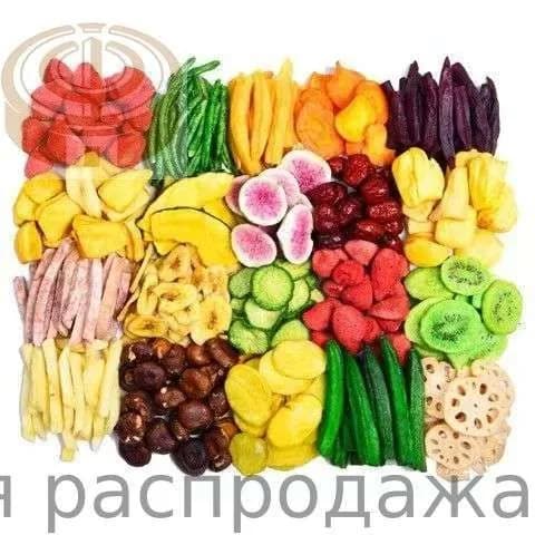 Сублимированные фрукты разнообразных вкусов 250 г/банка,Хрустящая закуска с витамином С ,Для ежедневного употребления