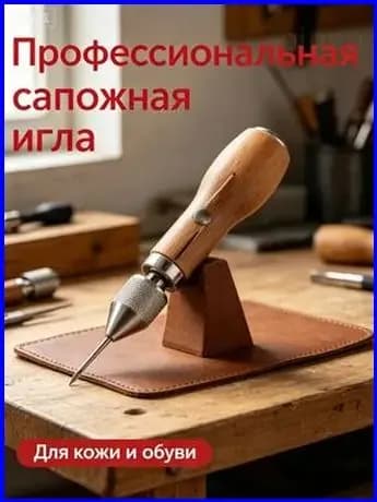 Швейная машина mz-lyla02vzetg