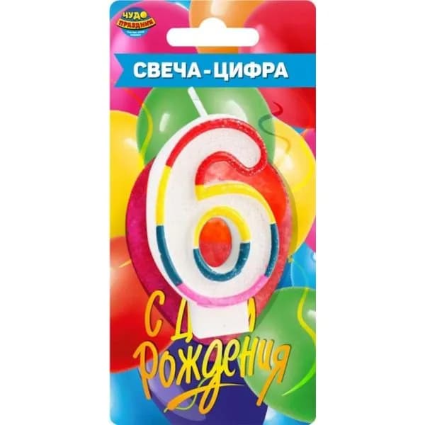 Чудо праздник Свечи для торта цифра 6, 8 см, 1 шт