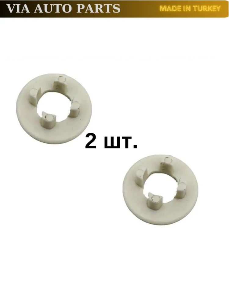 VIA AUTO PARTS Петля двери для автомобиля, арт. GVA 9890722, 2 шт.