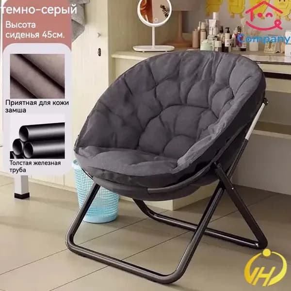 Кресло , 1 шт., 75х45х90 см