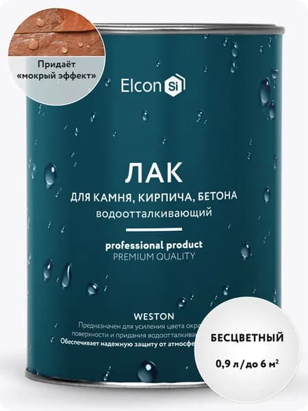 Лак по камню Elcon Weston 0,9 л.