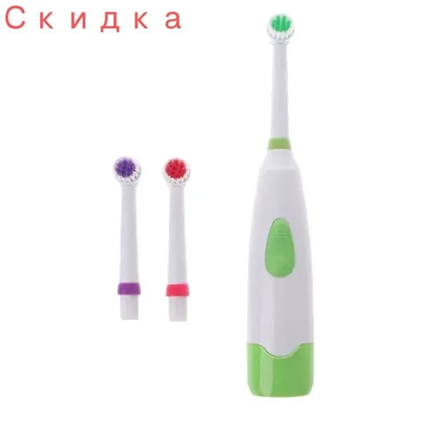 Электрическая зубная щетка