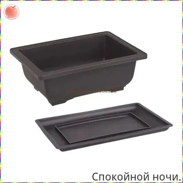 Горшок для цветов, 1 шт