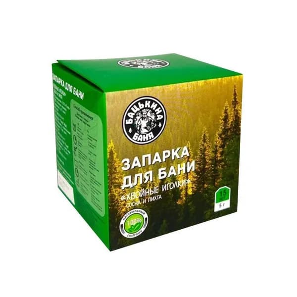 Запарка для бани, фильтр-пакеты для заваривания 5 гр 'Хвойные иголки сосна и пихта' 15шт/уп (Бацькина баня)