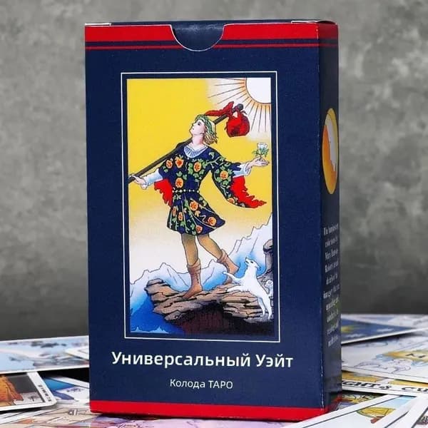 Классическая колода Таро Уэйта из 78 карт: сюжетные иллюстрации, английский язык, синяя рубашка, формат классический