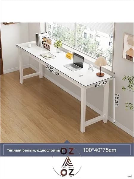 Офисный стол, 100х40х75 см