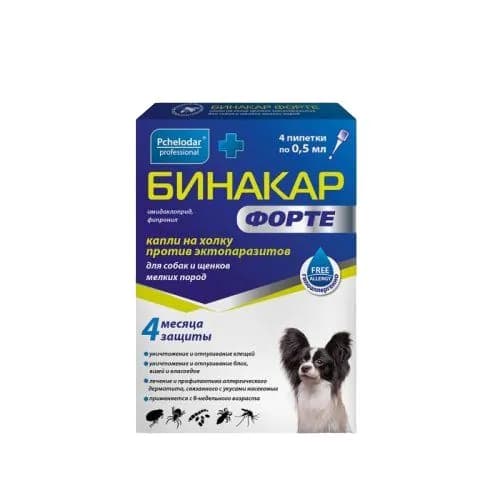 Бинакар Форте капли на холку для собак и щенков мелких пород, 4 пипетки 0,5 мл