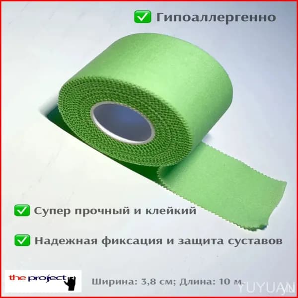 Прочие аксессуары для альпинизма