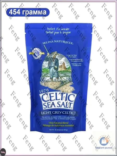 Celtic Sea Salt, Light Grey Celtic, Кельтская соль / смесь основных минералов, серый, 454 гр, средний помол