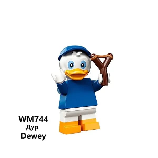 Минифигурка "Дисней Дьюи" совместим с конструкторами лего (WM744)