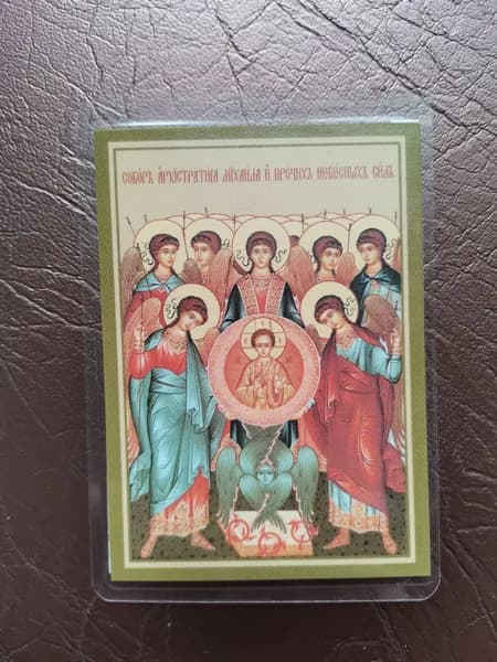 Иконка в машину "Собор Архангела Михаила"