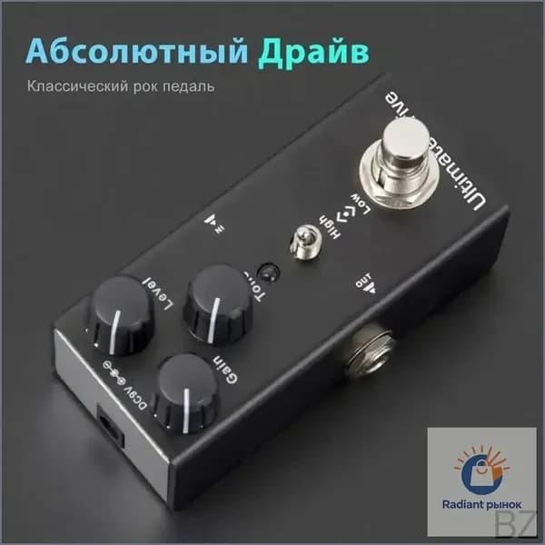 Универсальный мини педаль овердрайва для гитары Абсолютный Драйв