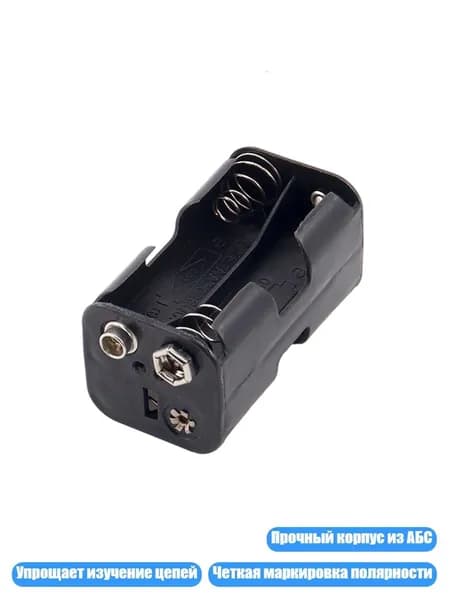Бокс для батареек, разноцветный, 11JJ406470-4B_LHB