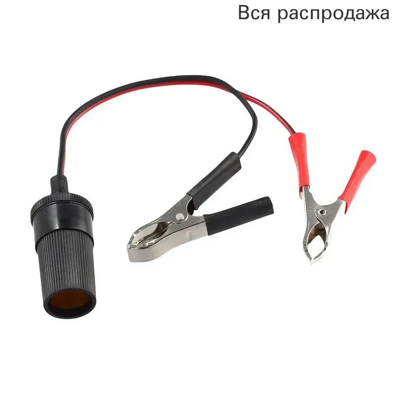 Кнопка прикуривателя арт. CAR9887
