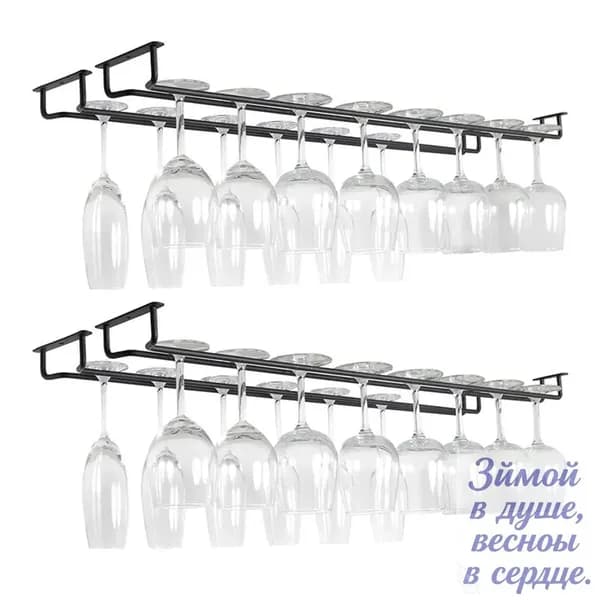Полка для барной стойки На рейлинг Угловая, 40х13