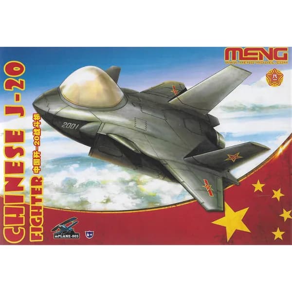 Сборная модель Истребитель J-20 Meng mPLANE-005