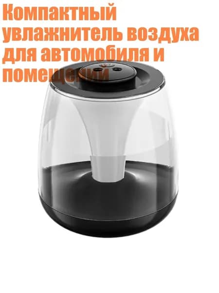 Осушитель воздуха 13AC1507406_ZYCS1