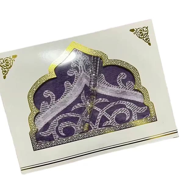 Складной коврик для молитвы с четками в подарок