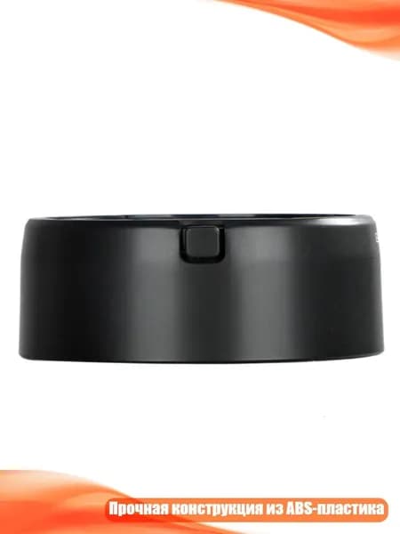 Бленда ES65B для объектива RF50mm F1.8, защита от солнца, реверсивная