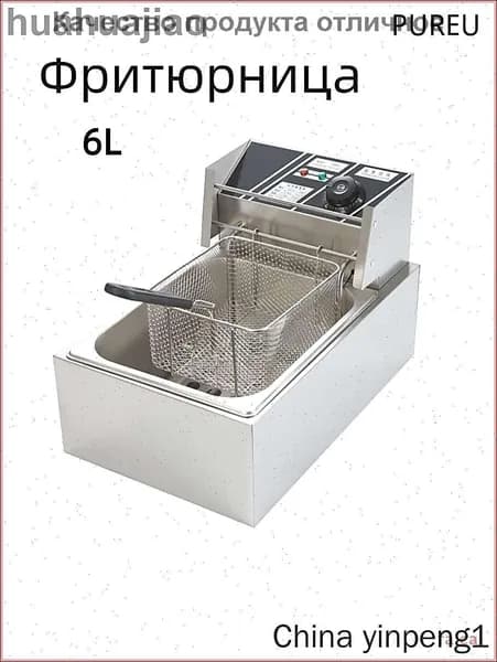 Тепловое оборудование для общепита