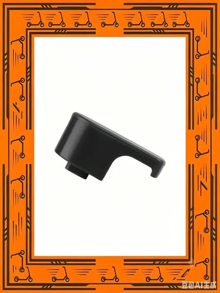 Защитный бампер Ninebot F30 F40, крюк, PE, черн., 33*14мм, 5г, замена, качественный