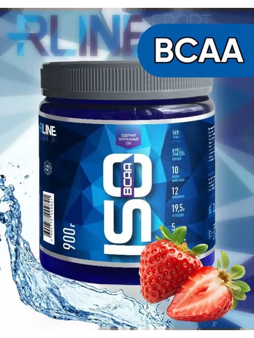 Изотоник в порошке с BCAA R-line 900 гр