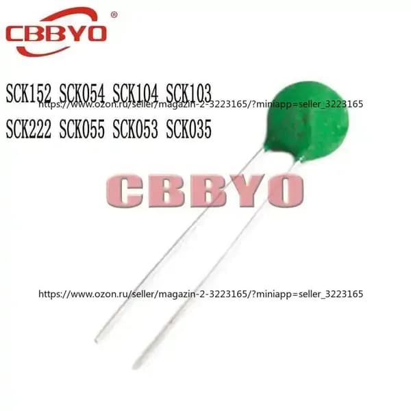 10шт /упак Thermostor SCK035