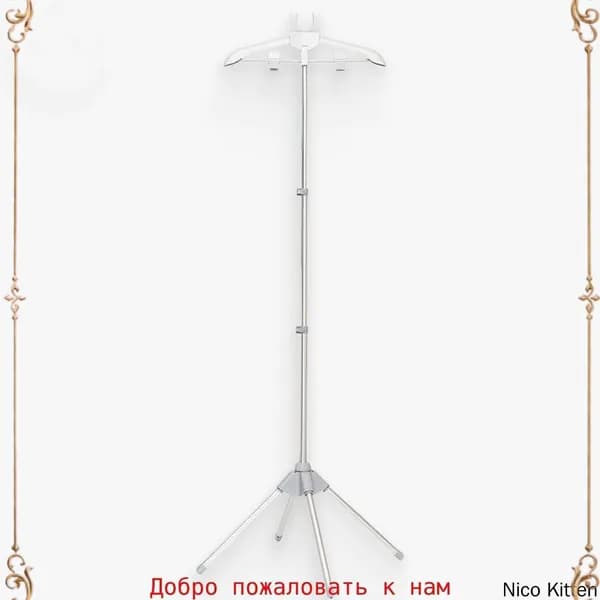 Вешалка напольная, 160 см х 50 см