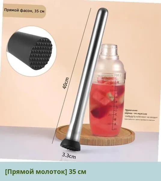 IKEA блендер 05-26-00mpnwvcfd90j_05-26-00mpnwmnyo4fj29.30-9.00, серый металлик