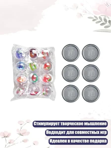 Мини игровой автомат для капсул и призов, - C