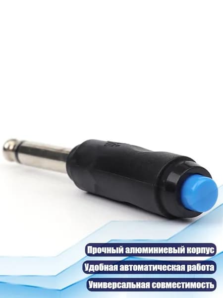 Беспроводная ножная педаль для тату-машинки
