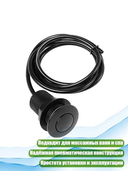 Аксессуары, запчасти для очистителя воздуха