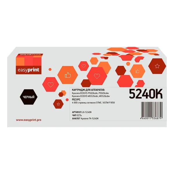Лазерный картридж EasyPrint LK-5240K для Kyocera ECOSYS Р5026cdn, Р5026cdw, M5526cdn, M5526cdw, черный