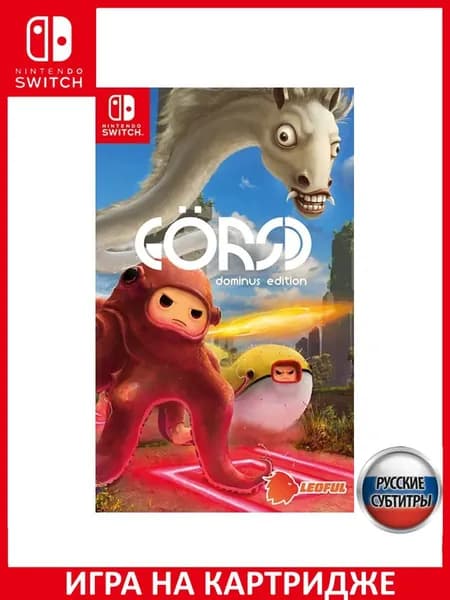 Игра GORSD: Dominus Edition Switch Русская Версия Картридж на Nintendo Switch
