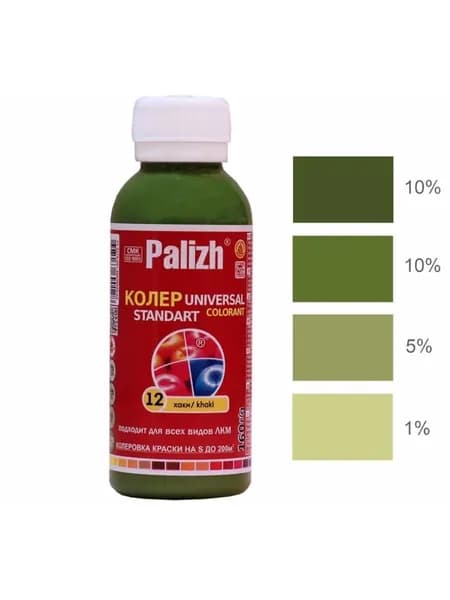 Palizh Колер Хаки 100 мл