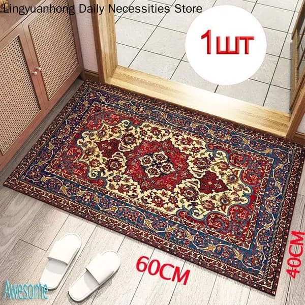 Коврик придверный 60*40CM-Богемный узор-Водонепроницаемость-защита от обрастания-машинная стирка 40x60 см